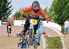 921H8468 bmx-tc-12-9-21
